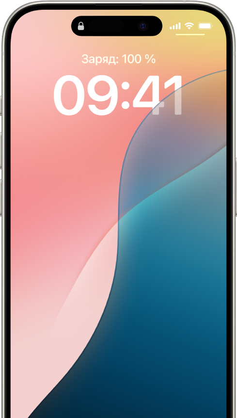 Phone